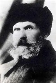 Василий Исаевич Воронченко Дедушка именно так называли его одного из - фото 210