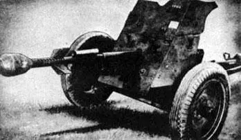 Немецкая 37мм противотанковая пушка PaK 3536 Днем 29 марта 30я армия - фото 218
