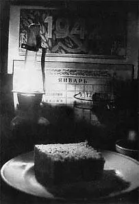 Святые дни в Москве Пасха 1942 г Богоявленский собор г Москва Военные - фото 260