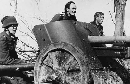 Расчет фашистской противотанковой пушки весна 1942 года Группа П А Белова - фото 269