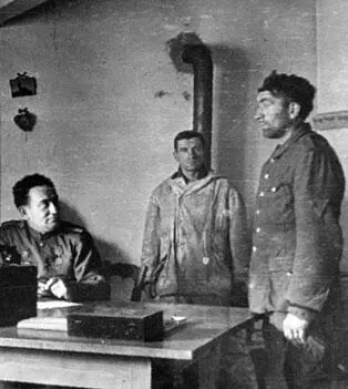Допрос пленного немецкого солдата Из воспоминаний бывшего переводчика Даниила - фото 291