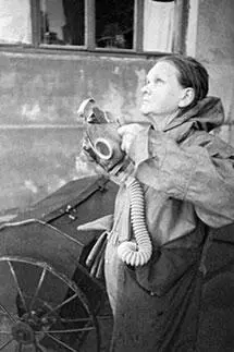 Служба химической защиты в годы войны Из архивных документов и материалов - фото 293