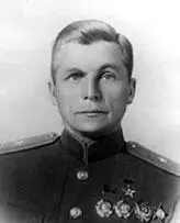 Сергей Владимирович Ильюшин Александр Сергеевич Яковлев Владимир - фото 316