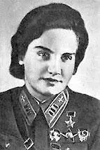 Валентина Степановна Гризодубова советская лётчица участница одного из - фото 129