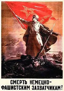 Мы помним Май 42го года К домикам где находились раненые Керчь улица - фото 209