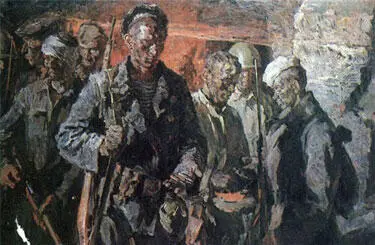 Худ Н Я Бут Последние патроны Начальник главной рации Федор Казначеев - фото 275