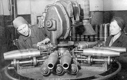 Производство снарядов 1942 г Вспомним как это было Стали поступать - фото 346