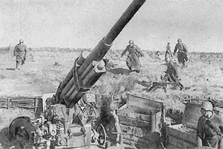 Тяжелые бои 18 часов 18 июня К исходу дня враг отходит на рубеж верховья - фото 349