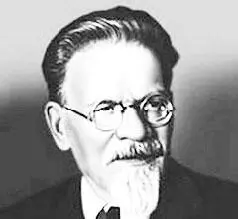 Калинин Михаил Иванович Председатель Президиума Верховного Совета СССР - фото 366