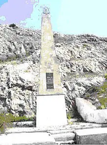 Память сердца Сапунгора символ героической истории Севастополя - фото 441