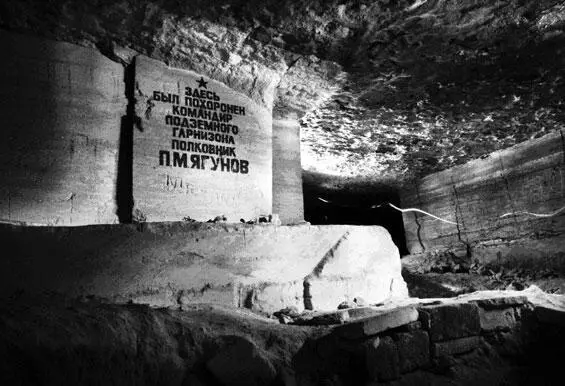 Бывшее место захоронения П М Ягунова 5 июля 1942 г В 1987 году при - фото 512