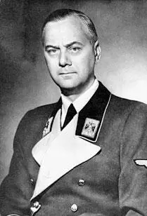 Альфред Розенберг начальник Внешнеполитического управления НСДАП - фото 539