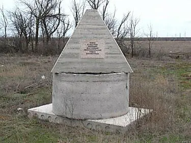 13 июля 1942 г Понедельник На подступах к Сталинграду развертывается - фото 546