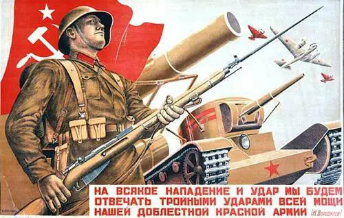 Военные действия на других театрах Второй мировой войны В ряде стран Европы в - фото 53