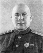 Захаров Георгий Федорович Сталинградскому фронту предстоит разгромить - фото 103