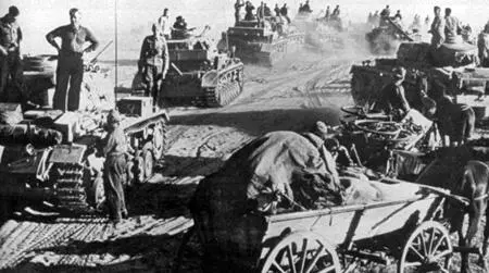 Наступление немецких войск на Сталинград август 1942 г Войсковая разведка - фото 106