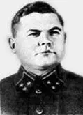 Николай Федорович Ватутин Рассматривался вопрос об освобождении Воронежа - фото 153