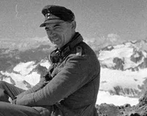 Капитан Хайнс Грот Фашистский флаг на Эльбрусе Альберт Шпеер находился на - фото 208