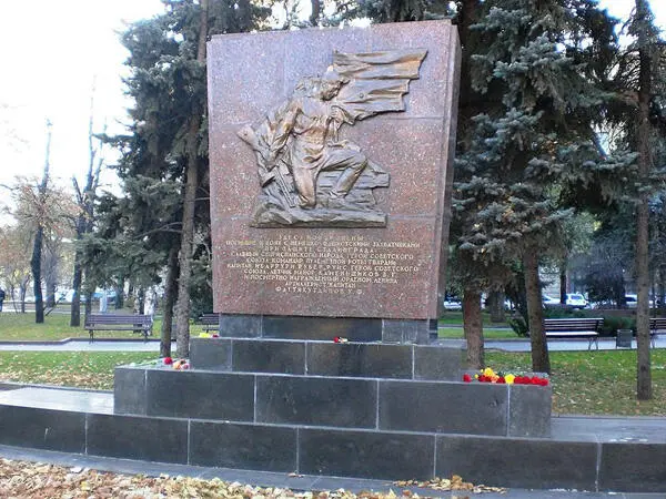 Память сердца Памятник Рубену Ибаррури на Аллее Героев в Волгограде 24 - фото 229
