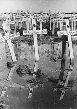 Немецкое кладбище на русской земле Вечер 17 сентября Фронт армии - фото 52