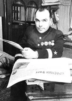 Всеволод Витальевич Вишневский русский советский писатель драматург - фото 71