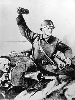 Ближний бой Опыт показывает что этот ближний бой является лучшим приемом - фото 96