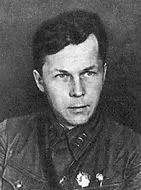 Твардовский Александр Трифонович Орлов Дмитрий Николаевич Теркин был - фото 218