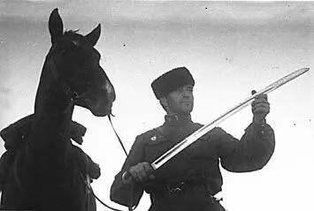 Кубанский казак Общее наступление войск группы должно начаться по особому - фото 224