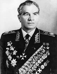 Маршал Советского Союза Василий Иванович Чуйков В своих контрударах мы - фото 252