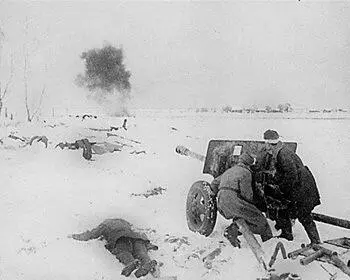За Волгой для нас земли нет Сталинград 1942 г По документам убитых - фото 432