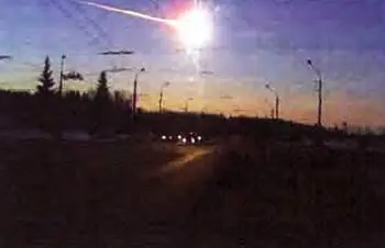 Падение метеорита в г Челябинск 15 февраля 2013 года Виктор Капов - фото 35
