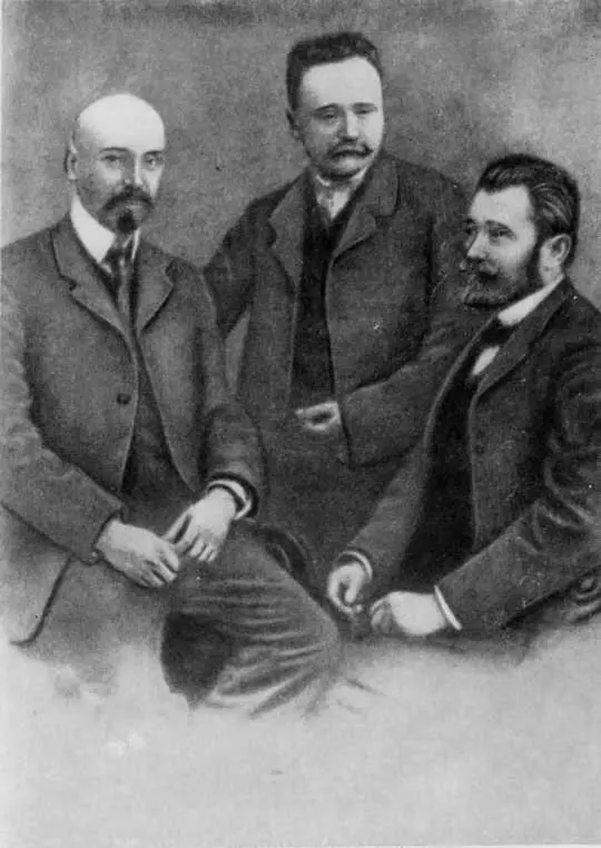 Михаил Коцюбинский Иван Франко и Владимир Гнатюк 1905 г Фото Иван Франко - фото 15