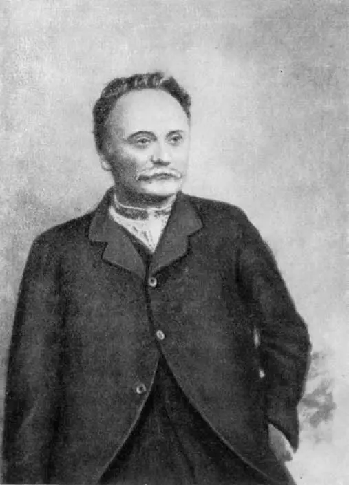 Иван Франко 1910 г Фото Х ПОД ПОЛИЦЕЙСКИМ ГНЕТОМ Еще перед арестом в - фото 16