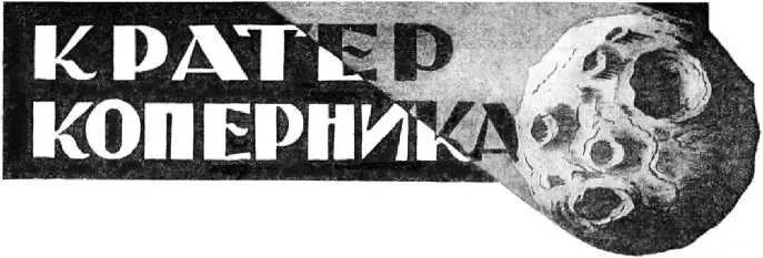 I Девочки в розовых платьицах Папочка в этом чемодане теплое белье в том - фото 11
