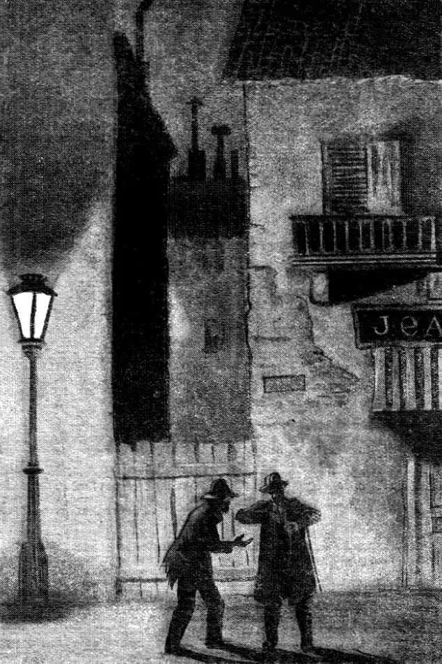 Ну и черт с тобой если ты такой несговорчивый сказал бродяга видимо - фото 21