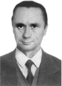 Рис 125Александров Алексей Дмитриевич Профессиональный разведчик блестяще - фото 133