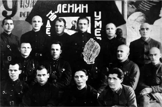 Сотрудники Владимирской тюрьмы Министерства государственной безопасности 1937 - фото 14