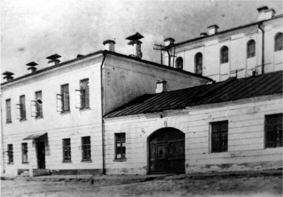 Особая тюрьма Министерства государственной безопасности 1938 г В 1948 году - фото 27