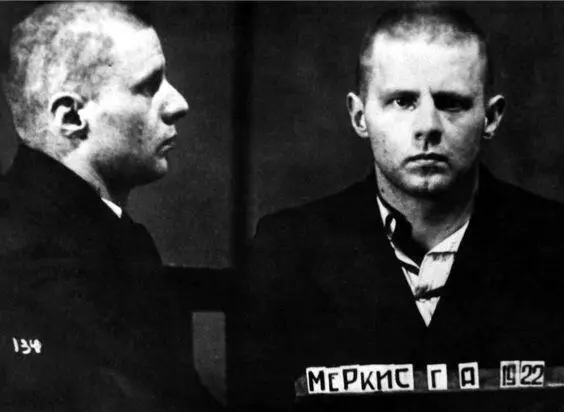 Гедемин Меркис заключенный 4 Сын премьерминистра Литвы 1940е годы - фото 39