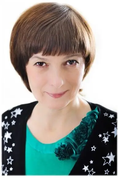 Алякина Елена Анатольевна специалист оздоровительных практик Теория и - фото 34