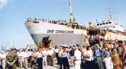Так встречали ЕГвоздева 9 августа 2003 года 9 августа 2003 года Пришел - фото 52