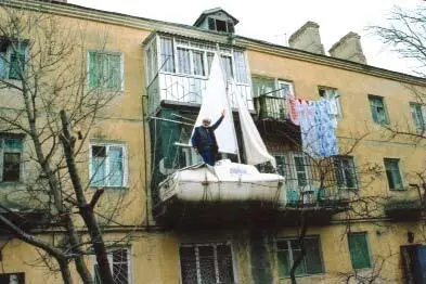 Сначала спуск с балкона и лишь потом на воду Апрель 1999 года - фото 57