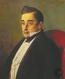Александр Грибоедов И Крамской Александр Грибоедов родился в 1795 году в - фото 89
