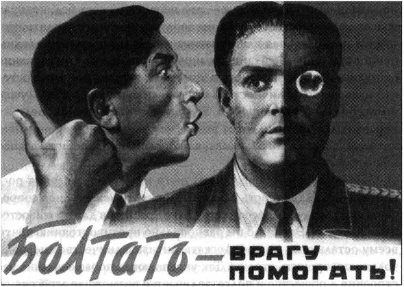 Без слов У нас школьный учитель как и преподаватель высшей школы сегодня - фото 8