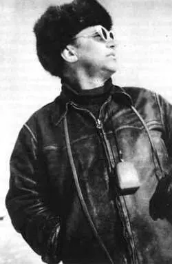 Андрей Федорович Трешников участник экспедиций в Арктику и Антарктиду - фото 27