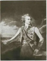 Г Л Потемкин ИБ Лампастарший 1780е гг П И Потемкин Г Келлер - фото 1