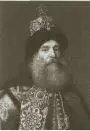 П И Потемкин Г Келлер 1682 г Д В Потемкина Неизвестный художник - фото 2