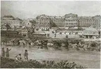 Вид Московского университета Акварель неизвестного художника 1790е гг - фото 4