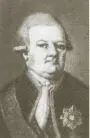 П И Панин Неизвестный художник 1770е гг Н И Панин В Л - фото 23