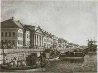 Английская набережная у Сената Акварель Б Патерсена 1801 г В С Попов - фото 28